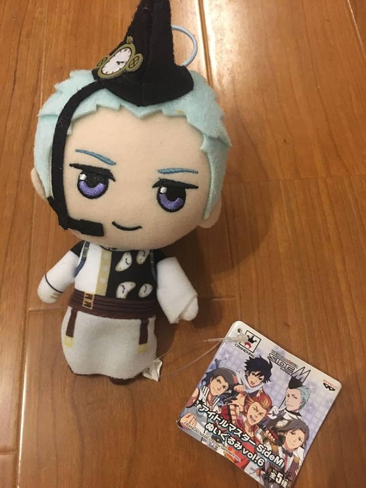 Amazon.co.jp: SideM ぬいぐるみ vol.6 葛之葉雨彦 プライズ